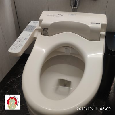TAZA WC JAPONÉS