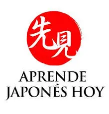 Librería Aprende Japonés Hoy